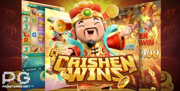 Caishen Win